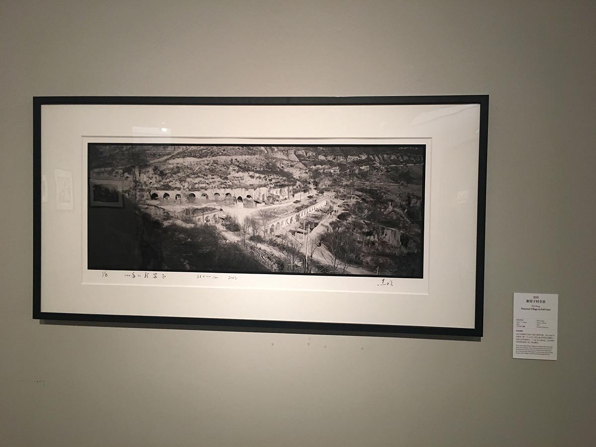 images/art/2020-08-23 中国美术馆/20.jpg